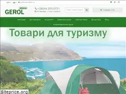 Sites similar to gerol.store