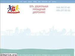 Sites similar to geronimo.org.ua