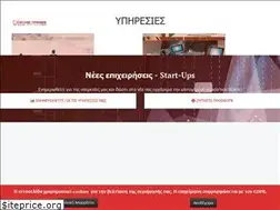 Sites similar to gerontakis.gr