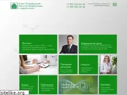 Sites similar to gerontology.ru