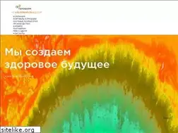 Sites similar to geropharm.ru