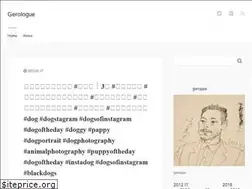 Sites similar to geroppa.net