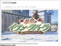 Sites similar to geroreko.com