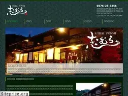 Sites similar to geroyama.com
