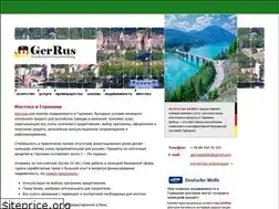 Sites similar to gerrusipoteka.com