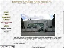 Sites similar to gerrysap.com