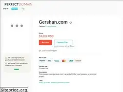 Sites similar to gershan.com
