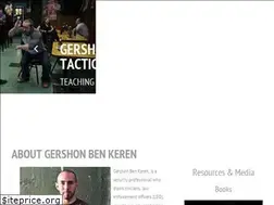 Sites similar to gershonbenkeren.com