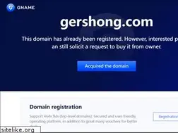 Sites similar to gershong.com