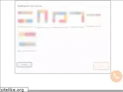 Sites similar to gershun.ru