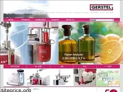 Sites similar to gerstel.jp