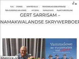Sites similar to gertsarrisam.co.za