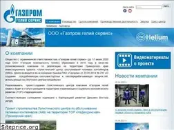 Sites similar to ges-helium.ru