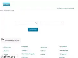 Sites similar to gesan.com