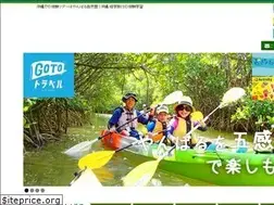 Sites similar to gesashi.com