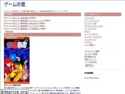 Sites similar to gesato.com