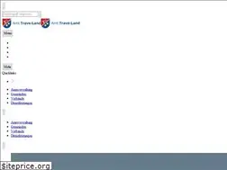 Sites similar to geschendorf.de