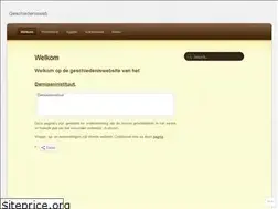 Sites similar to geschiedenisweb.wordpress.com