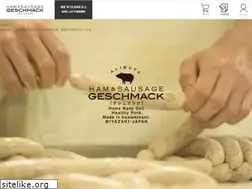 Sites similar to geschmack-shop.com