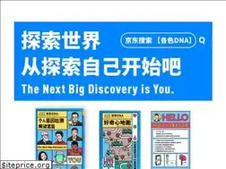 Sites similar to gesedna.com