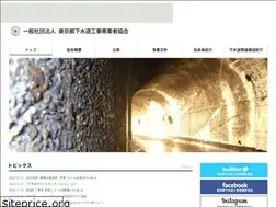 Sites similar to gesenkyou.com