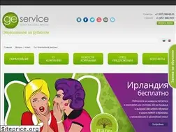 Sites similar to geservice.ru