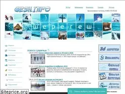 Sites similar to gesh.info