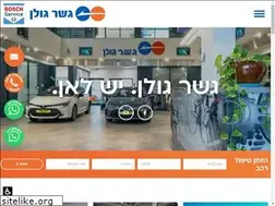 Sites similar to geshergolan.co.il
