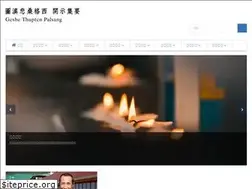 Sites similar to geshetp.com