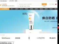 Sites similar to geshow.com
