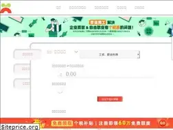 Sites similar to geshuiw.com