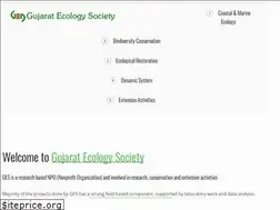 Sites similar to gesindia.org