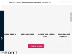 Sites similar to gesite.co