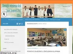 Sites similar to gesjjz.edu.rs