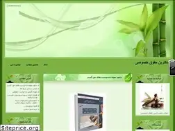 Sites similar to gesmat.loxblog.com