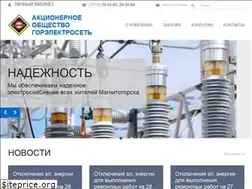 Sites similar to gesmgn.ru