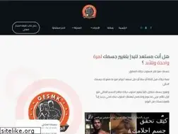 Sites similar to gesmk.com