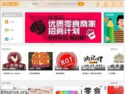 Sites similar to gesoo.com