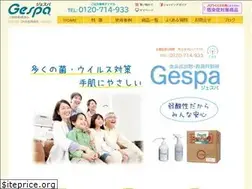 Sites similar to gespa-cns.net