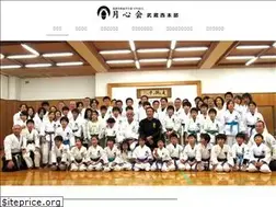 Sites similar to gesshinkai63424.jp