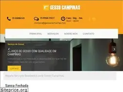 Sites similar to gessocampinas.net
