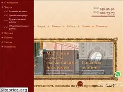 Sites similar to gessostar.ru