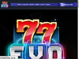Sites similar to gestablishment.com