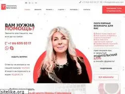 Sites similar to gestalt-psy.com