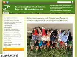 Sites similar to gestalt-therapy.ru