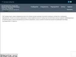 Sites similar to gestalt.org.ua