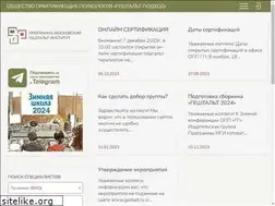 Sites similar to gestalt.ru