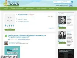 Sites similar to gestaltclub.com