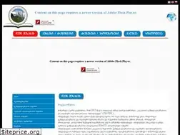 Sites similar to gestaltinstitute.ge