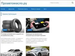 Sites similar to gestaltlife.ru